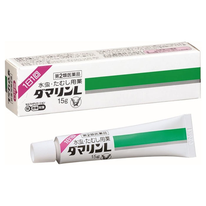 【第2類医薬品】大正製薬 ダマリンL 15g 【ネコポス対応】【セルフメディケーション税制対象】【ｍ特】
