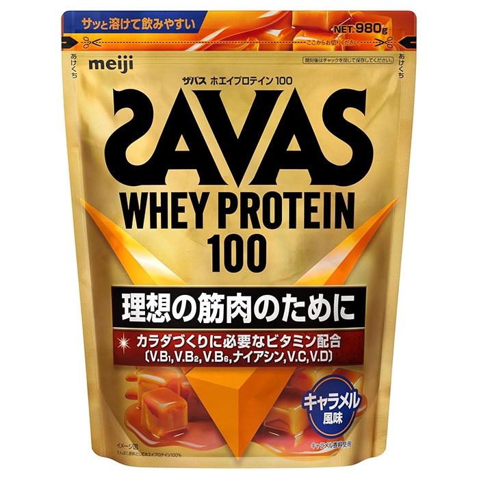 明治　ザバスSAVAS　ホエイプロティン　キャラメル　980g 【ｍ特】