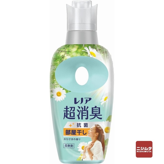 P&G　レノア　超消臭　部屋干し　おひさまの香り　本体　475ml　柔軟剤 【ｍ特】