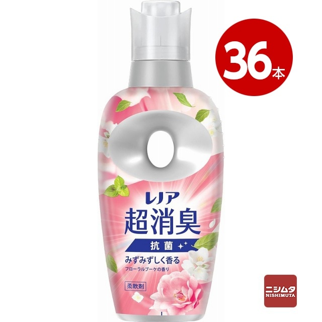 P&G　レノア　超消臭　みずみずしく香るフローラルブーケの香り　本体　475ml×36本　柔軟剤【送料無料】 【ｍ特】