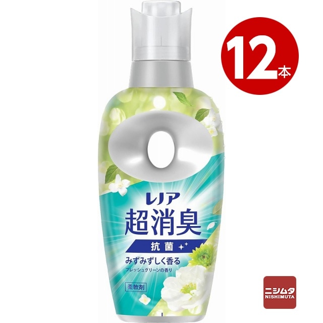 P&G　レノア　超消臭　みずみずしく香るフレッシュグリーンの香り　本体　475ml×12本　柔軟剤 【ｍ特】