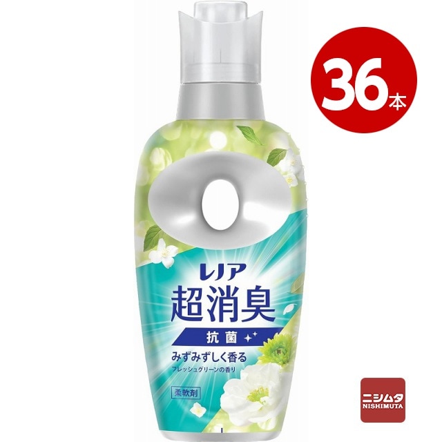 P&G　レノア　超消臭　みずみずしく香るフレッシュグリーンの香り　本体　475ml×36本　柔軟剤【送料無料】 【ｍ特】