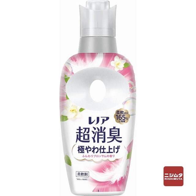 P&G　レノア　超消臭　極やわ仕上げ　ふんわりブロッサムの香り　本体　475ml　柔軟剤