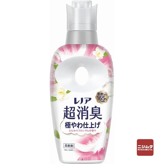P&G　レノア　超消臭　極やわ仕上げ　ふんわりブロッサムの香り　本体　475ml　柔軟剤 【ｍ特】