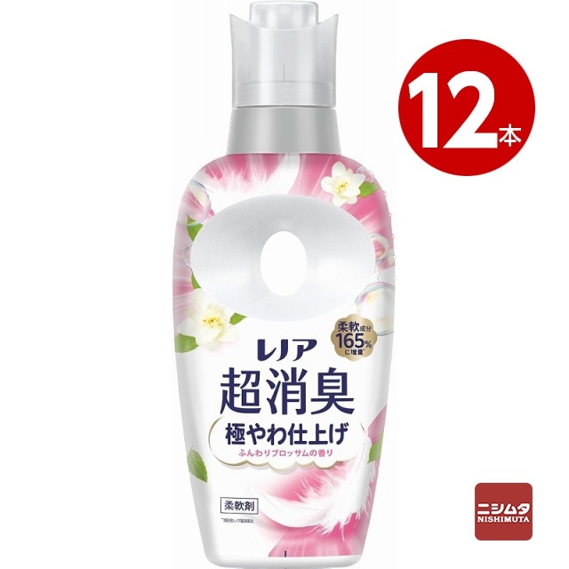 P&G　レノア　超消臭　極やわ仕上げ　ふんわりブロッサムの香り　本体　475ml×12本　柔軟剤 【ｍ特】