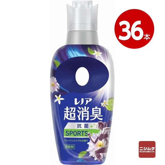 P&G　レノア　超消臭　SPORTS　フレッシュシトラスの香り　475ml×36本　柔軟剤【送料無料】 【ｍ特】
