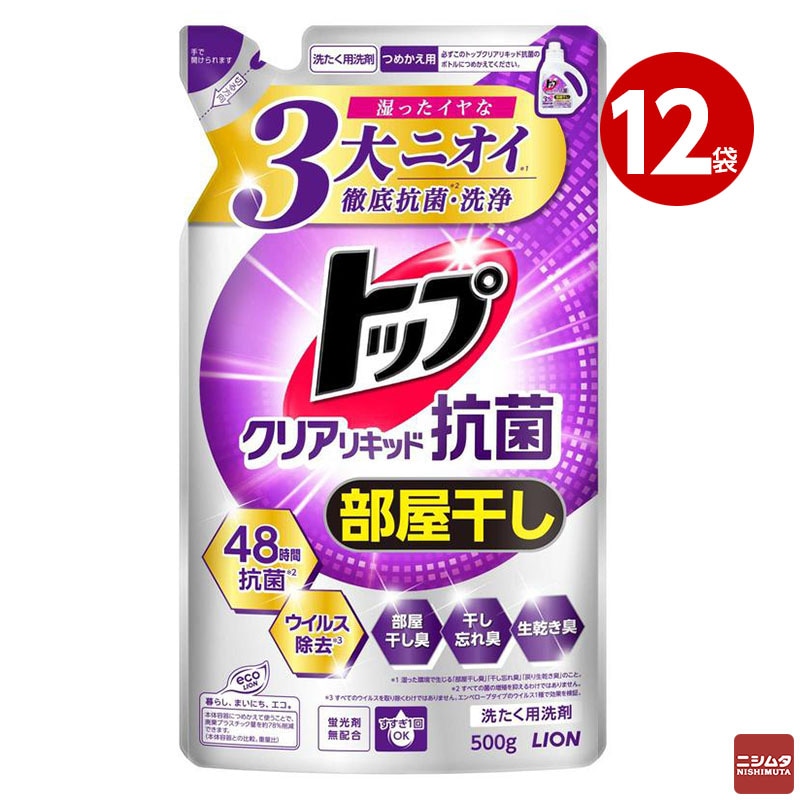 ライオン トップ クリアリキッド 抗菌 詰替 500g ×12袋 【m特】