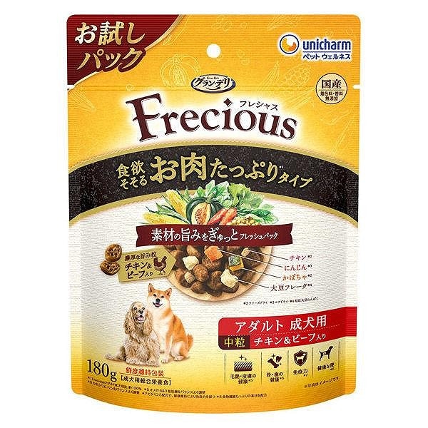 ユニ・チャーム グラン・デリ Frecious アダルト成犬用 食欲そそるお肉たっぷりタイプ チキン&ビーフ入り 中粒 180g