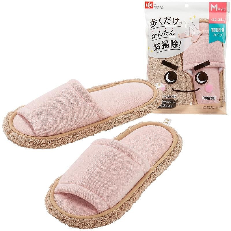 レック 激落ちくん おそうじスリッパ Mサイズ  ピンク 1足 