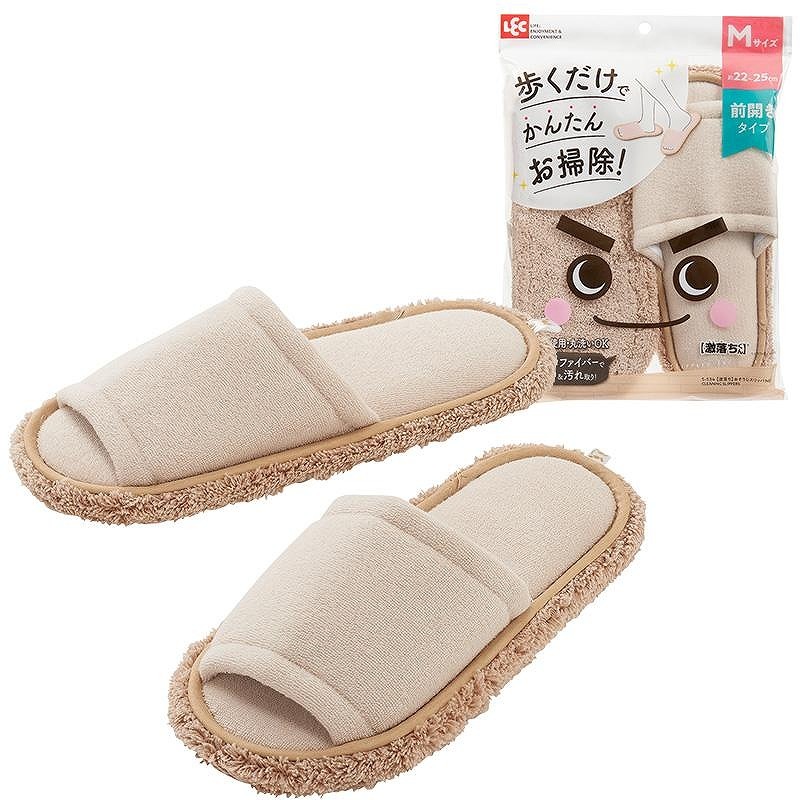 レック 激落ちくん おそうじスリッパ Mサイズ ベージュ  1足