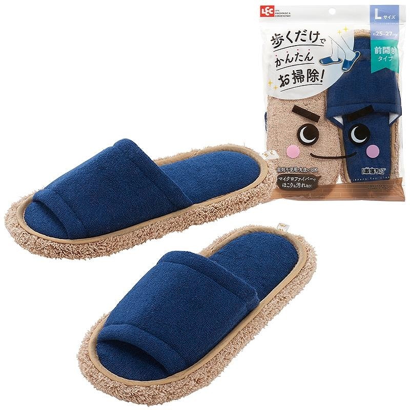 レック スリッパ モップ お掃除 激落ちくん Lサイズ ネイビー