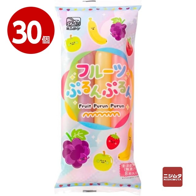  光武製菓　フルーツぷるんぷるん　8本入り×30個　棒ジュース　棒アイス【ｍ特】