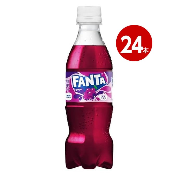 コカ・コーラ ＜賞味期限2026年8月16日まで＞ お一人さま1ケース限り ファンタ グレープ 350ml 24本 【ｍ特】