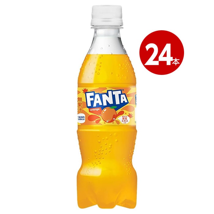 コカ・コーラ ＜賞味期限2026年8月18日まで＞ お一人さま1ケース限り ファンタ オレンジ 350ml 24本 【ｍ特】
