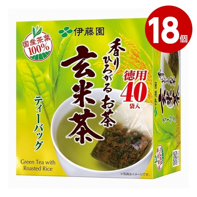 伊藤園 香りひろがるお茶 玄米茶 ティーバッグ 40袋入 ×18個【送料無料】【ｍ特】