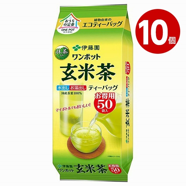 伊藤園 ワンポットエコティーバッグ 玄米茶 50袋入×10個【送料無料】【ｍ特】