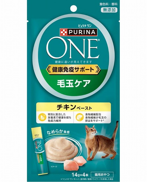 ネスレ ピュリナワン 毛玉ケア チキンペースト 56ｇ