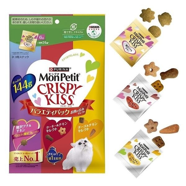 ネスレ クリスピーキッス お肉の旨みセレクト 144ｇ