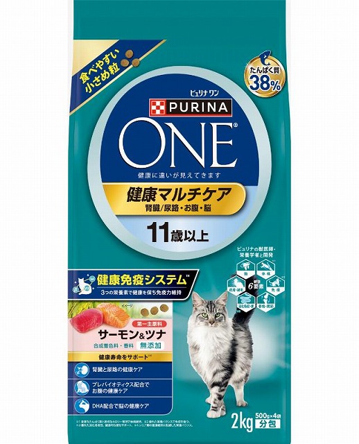 ネスレ ピュリナワン Ｃ健康マルチケア11歳以上サーモン＆ツナ 2ｋｇ