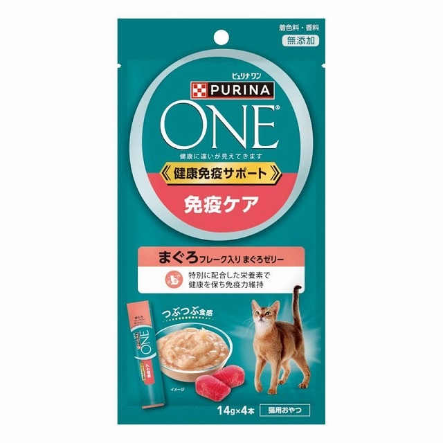 ネスレ ピュリナワン 免疫まぐろゼリー 56ｇ