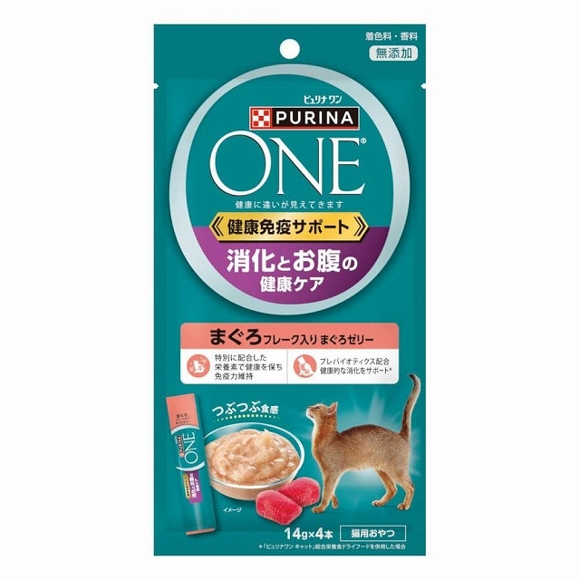 ネスレ ピュリナワン 消化お腹まぐろゼリー 56ｇ