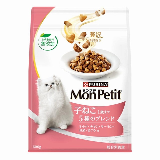 ネスレ モンプチ バッグ 子ねこ 600ｇ