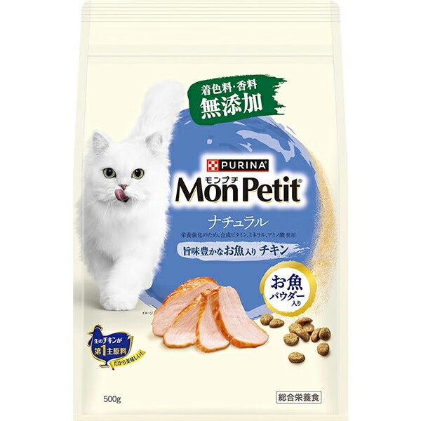 ネスレ モンプチ バッグナチュラル 旨味豊かなお魚入りチキン 500ｇ