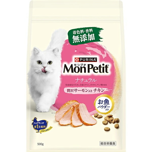 ネスレ モンプチ バッグナチュラル 贅沢サーモン入りチキン 500ｇ