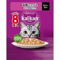 カルカン パウチ お魚MIXまぐろかつおたい 8袋 60g×8P | レトルト