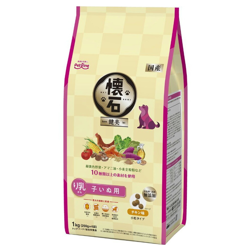 ペットライン 懐石 健美 子いぬ用 1ｋｇ