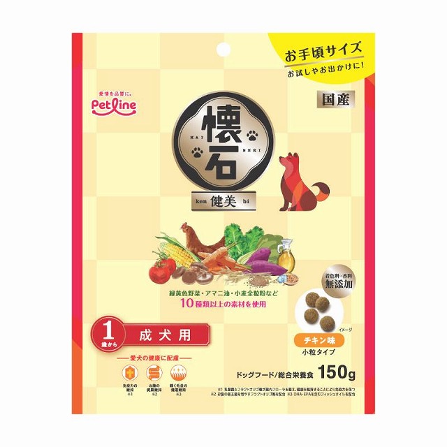 ペットライン 懐石健美 1歳 150ｇ