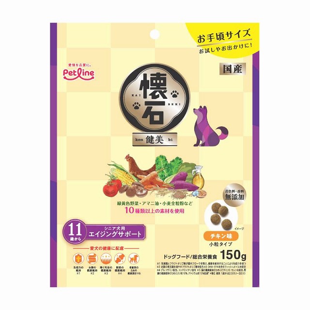 ペットライン 懐石健美 11歳 150ｇ