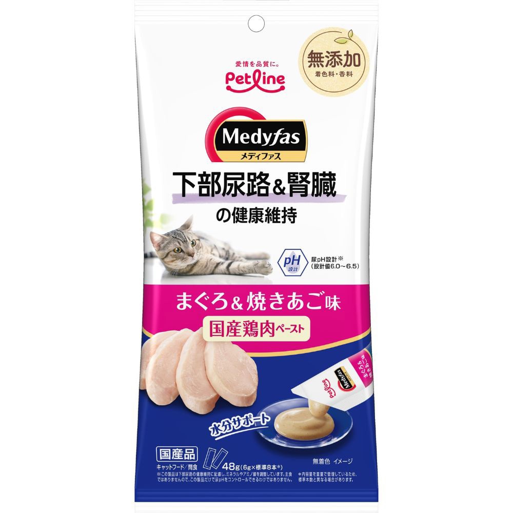 ペット用品,犬用品,ドッグフード | ニシムタ ネットショップ