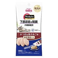 ペットライン メディファススナック 腎臓 かつお＆焼きあご 48ｇ