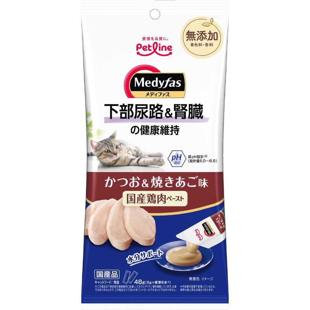 ペットライン メディファススナック 腎臓 かつお＆焼きあご 48ｇ