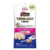 ペットライン メディファススナック おなか まぐろ＆焼きあご 48ｇ