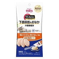 ペットライン メディファススナック おなか 鶏ささみ＆焼きあご 48ｇ