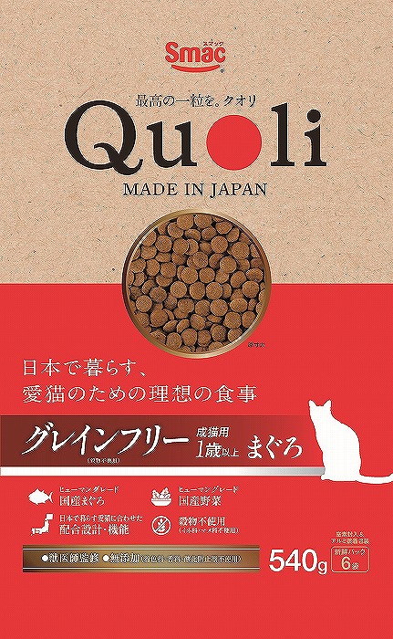 スマック　Quoli　成犬用チキン 160g