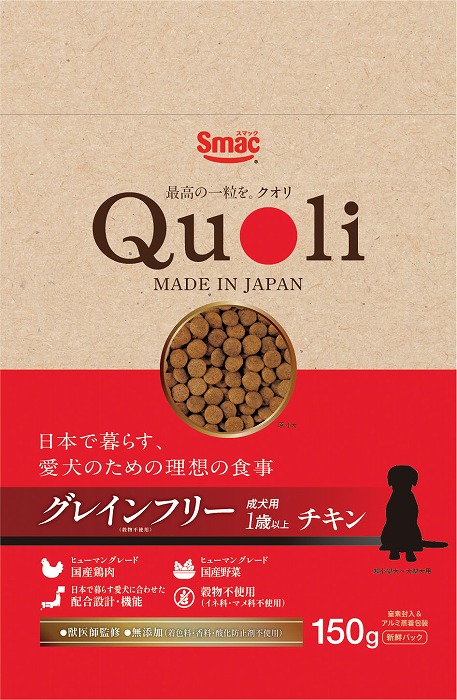 スマック　Quoli　グレインフリー　成犬用チキン150g