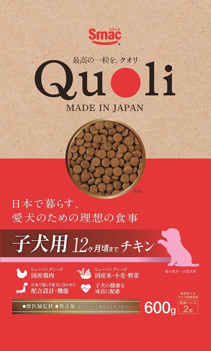 スマック　Quoli　子犬用チキン 600g