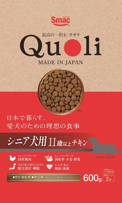 スマック　Quoli　シニア犬用チキン 600g
