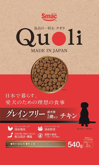 スマック　Quoli　グレインフリー　成犬用チキン 540g