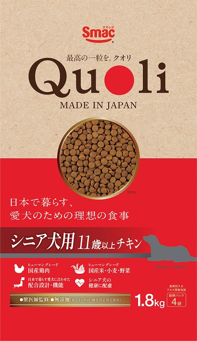 スマック　Quoli　シニア犬用チキン 1.8kg