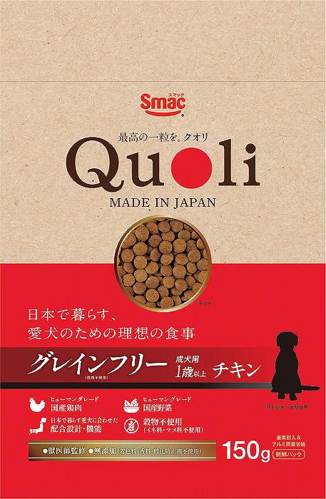 スマック　Quoli　グレインフリー　成猫用まぐろ150g