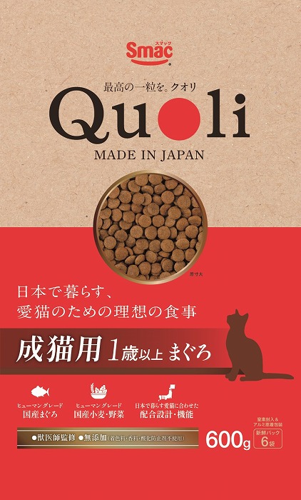 スマック　Quoli　成猫用まぐろ 600g