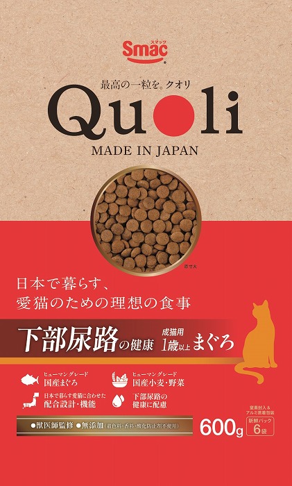 スマック　Quoli　下部尿路　成猫用まぐろ 600g