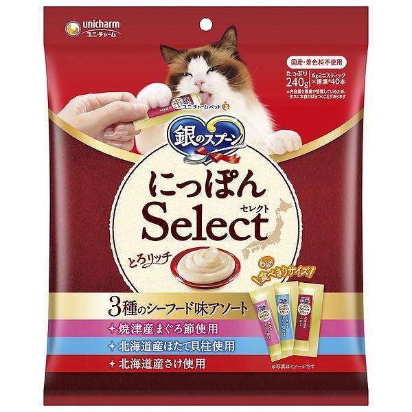 銀のスプーン にっぽんSelect とろリッチ 3種アソート まぐろ節＆貝柱＆さけ ( 6g×40本入 )