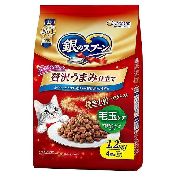 銀のスプーン 贅沢うまみ仕立て　 毛玉ケア まぐろ・かつお・煮干し・白身魚・しらす味 1.2kg 【ｍ特】
