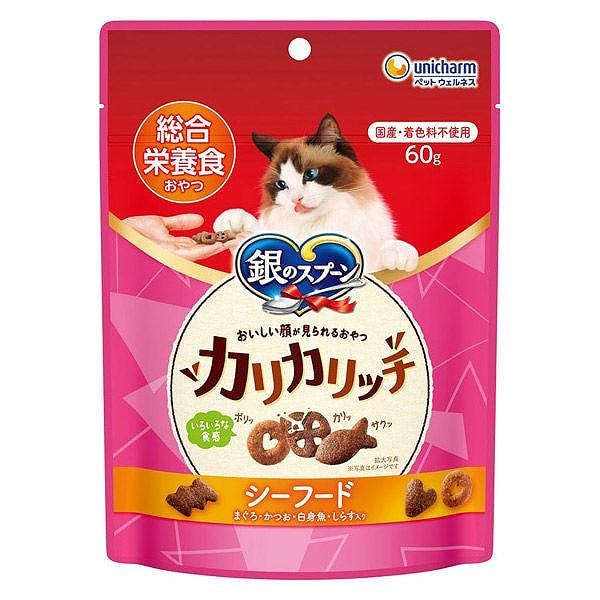 銀のスプーン おいしい顔が見られるおやつカリカリッチ 総合栄養食シーフード 60g