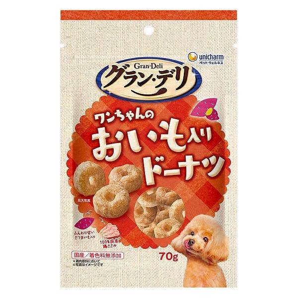 グラン・デリ おやつ ワンちゃんのおいも入りドーナツ 70g